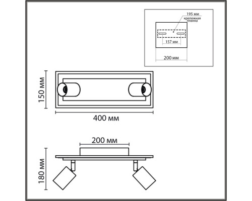 Светильник настенный LUMION LEDIO 8025/19WL Светильник настенный LUMION LEDIO 8025/19WL