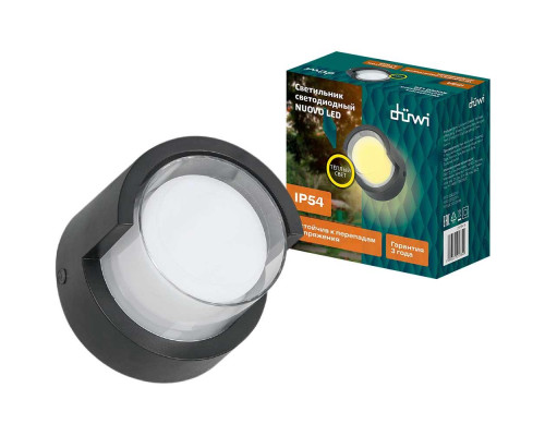 Настенный светильник Duwi NUOVO LED 24784 9