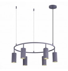 Подвесная люстра ST Luce KENDO SL1213.703.06