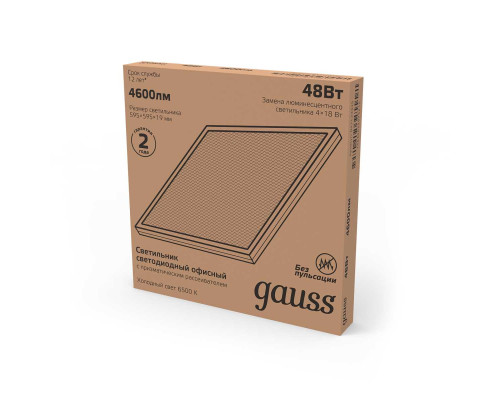 Потолочный светодиодный светильник Gauss 842123345 Потолочный светодиодный светильник Gauss 842123345