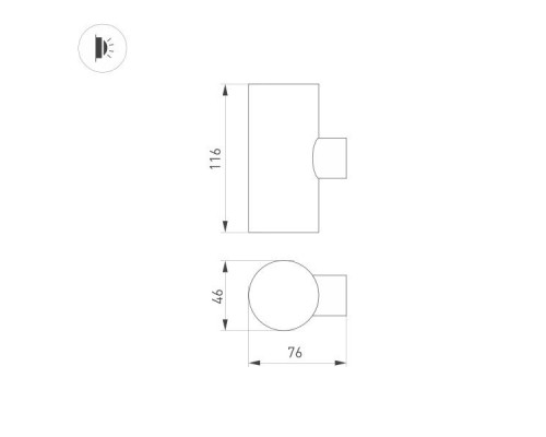 Уличный настенный светодиодный светильник Arlight LGD-Ray-Wall-Twin-R46-2X3W Day4000 033307 Уличный настенный светодиодный светильник Arlight LGD-Ray-Wall-Twin-R46-2X3W Day4000 033307
