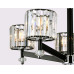 Подвесная люстра Ambrella light Traditional TR5891