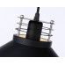Подвесной светильник Ambrella light Traditional TR8172