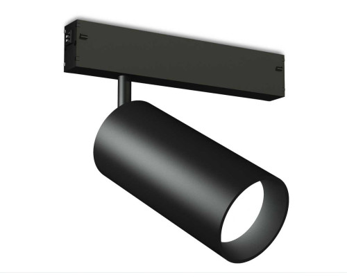 Светильник светодиодный трековый AMBRELLA LIGHT TRACK SYSTEM GL1640