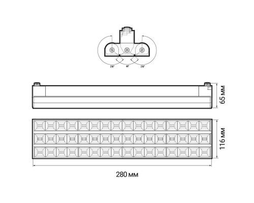 Трековый светодиодный светильник Jazzway PTR 2260R 3S 5039476