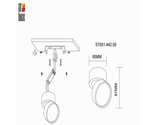 Светодиодный спот ST Luce ST651.442.09