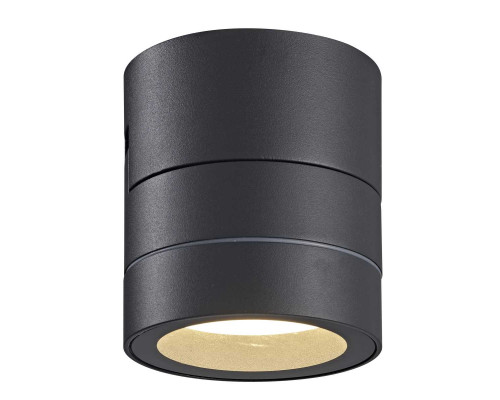 Настенный уличный светильник Mantra SALER 9100