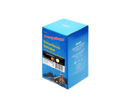 Переносной светодиодный фонарь Uniel 110х220 ULD-L1122-009/TTB/WW/3D Black UL-00002312 Переносной светодиодный фонарь Uniel 110х220 ULD-L1122-009/TTB/WW/3D Black UL-00002312