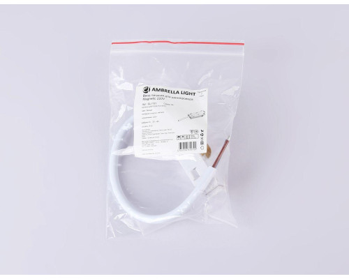Ввод питания Ambrella Light Track System Magnetic 220V GL1101 Ввод питания Ambrella Light Track System Magnetic 220V GL1101
