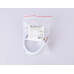 Ввод питания Ambrella Light Track System Magnetic 220V GL1101