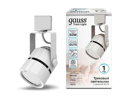 Трековый светильник Gauss Track Light Bulb TR012