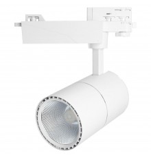 Трековый светодиодный светильник Feron MarketBright AL103 51001