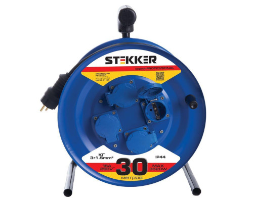 Удлинитель Stekker Professional 4гн 30м с/з PRF02-31-30 39786 Удлинитель Stekker Professional 4гн 30м с/з PRF02-31-30 39786