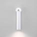 Светодиодный спот Eurosvet Ease 20128/1 LED серебро