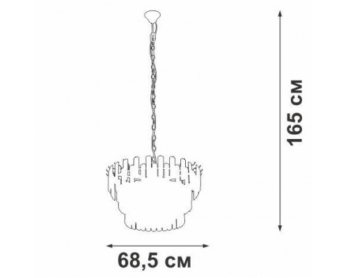 Подвесная люстра Vitaluce V5344-8/11