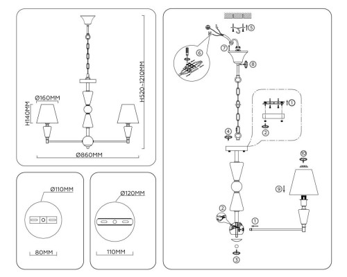Подвесная люстра Ambrella light High light LH75256 Подвесная люстра Ambrella light High light LH75256