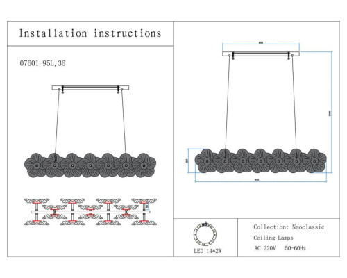 Люстра Kink Light Грея 07601-95L,36