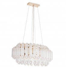 Подвесная люстра Arte Lamp Jastin A2848SP-5GO