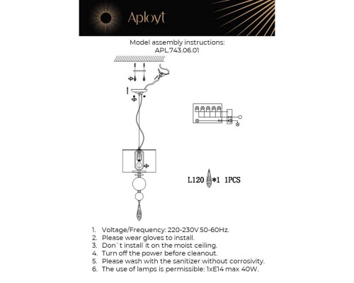 Подвесной светильник Aployt Dorian APL.743.06.01