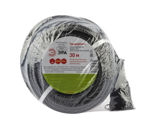 Удлинитель силовой ЭРА 1гн 30м с/з UPx-1e-3x2,5-30m-IP44(kg) Б0050864 Удлинитель силовой ЭРА 1гн 30м с/з UPx-1e-3x2,5-30m-IP44(kg) Б0050864