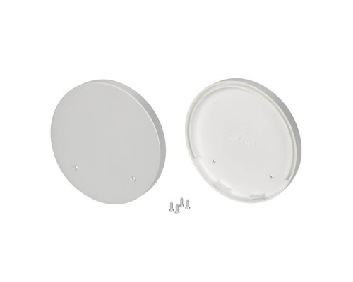Набор заглушек Arlight SL-Round-D90 025316 Набор заглушек Arlight SL-Round-D90 025316