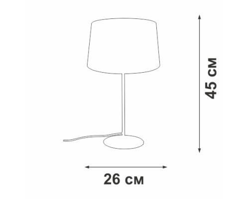 Светильник настольный V2718-1/1L Светильник настольный V2718-1/1L