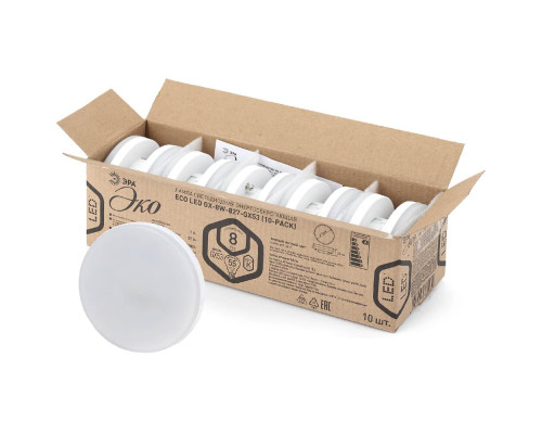 Лампа светодиодная ЭРА GX53 8W 2700K матовая ECO LED GX-8W-827-GX53 (10-PACK) Б0036547 Лампа светодиодная ЭРА GX53 8W 2700K матовая ECO LED GX-8W-827-GX53 (10-PACK) Б0036547