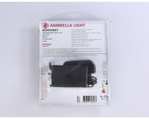 Светодиодная влагозащищенная лента Ambrella Light 7,2W/m 30LED/m 5050SMD RGB 5M GS2501