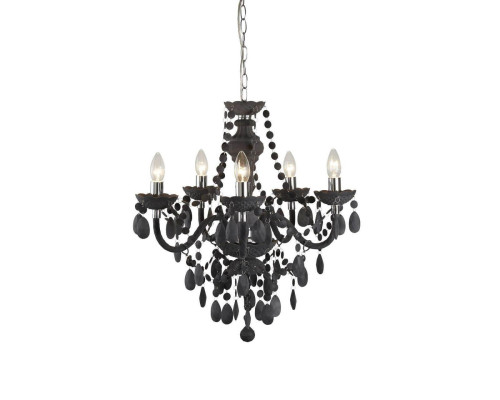Подвесная люстра Arte Lamp Moris A8888LM-5GY Подвесная люстра Arte Lamp Moris A8888LM-5GY