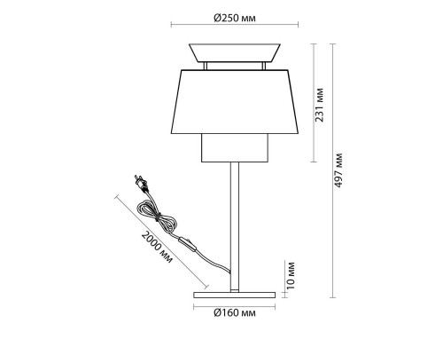 Настольная лампа Odeon Light KRESSA 4992/1TA