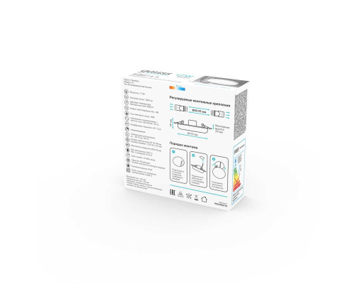 Встраиваемый светодиодный светильник Gauss Elementary Adjustable Frameless 9034460218