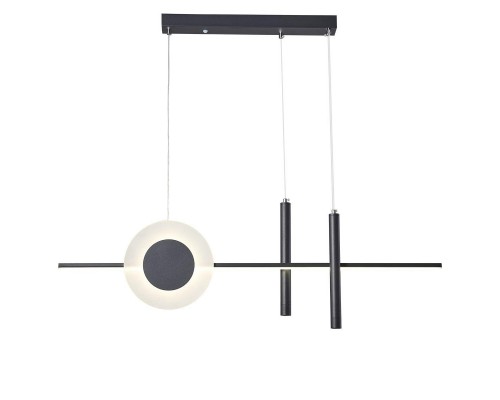 Подвесной светодиодный светильник Lumion Mizuki 5613/28L Подвесной светодиодный светильник Lumion Mizuki 5613/28L