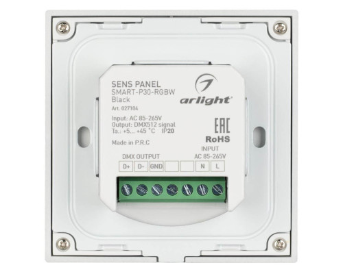 Панель управления Arlight Sens Smart-P30-RGBW Black 027104 Панель управления Arlight Sens Smart-P30-RGBW Black 027104