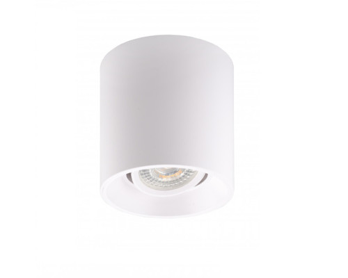 Потолочный светильник Denkirs Soro DK3040-WH Потолочный светильник Denkirs Soro DK3040-WH
