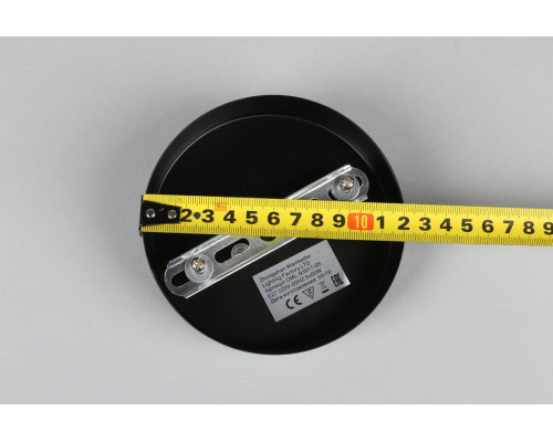 Потолочная люстра Omnilux Asolo OML-93917-05