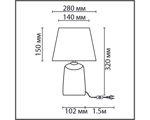 Настольная лампа Lumion Classi Sinna 8212/1T Настольная лампа Lumion Classi Sinna 8212/1T