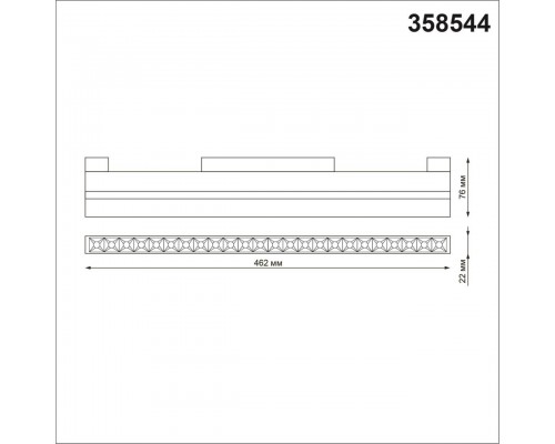 Трековый однофазный светодиодный светильник Novotech Shino Flum 358544