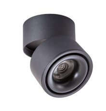 Светодиодный спот Arte Lamp Arcturus A7715PL-1BK