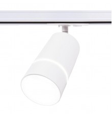 Трековый светильник Ambrella light Track System GL5212