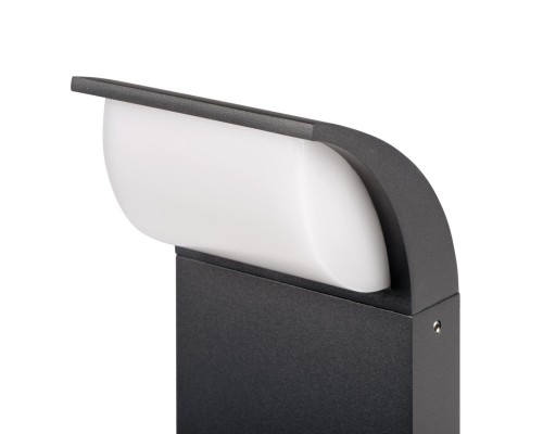 Садовый светильник Kanlux ABETE LED 80 GR 36571 Садовый светильник Kanlux ABETE LED 80 GR 36571