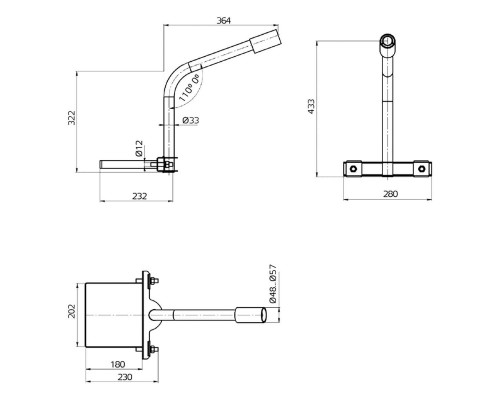 Кронштейн Gauss 903265202