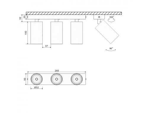 Основание для светильника SWG Mini-VL-M13-WH 004874