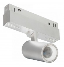 Трековый светодиодный светильник iLedex Technical Vision SMART 4822-011-D45-8W-38DG-WH
