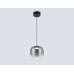 Подвесной светодиодный светильник Ambrella light High Light LH11092