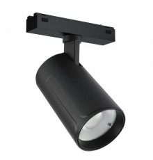 Трековый светодиодный светильник iLedex Technical Vision 4825-048-D70-20W-36DG-3000K-BK