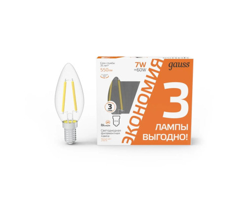 Лампа cветодиодная филаментная Gauss E14 7W 2700K прозрачная 3 шт. 103901107T Лампа cветодиодная филаментная Gauss E14 7W 2700K прозрачная 3 шт. 103901107T