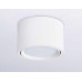 Потолочный светильник Ambrella light Techno Spot GX Standard tech TN6805
