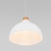 Подвесной светильник TK Lighting 2070 Cap White