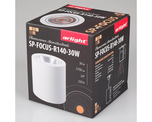 Потолочный светодиодный светильник Arlight SP-Focus-R140-30W Day White 021428 Потолочный светодиодный светильник Arlight SP-Focus-R140-30W Day White 021428