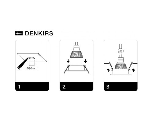 Встраиваемый светильник Denkirs Billum DK3020-WH